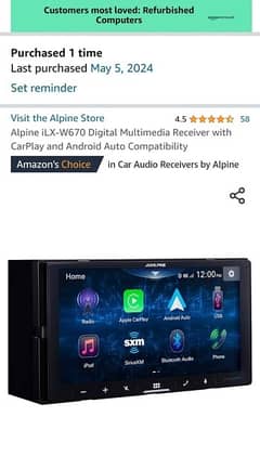 alpine android panal