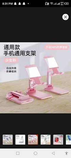 mobile stand with mirror color pink