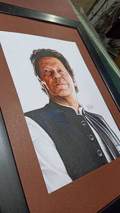 Imran Khan Sketch