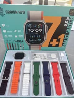 7in1 Ultra watch