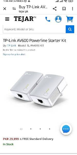 TP-Link AV600 Powerline Starter Kit 1