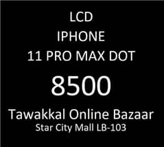 IPhone Original Dot wali lcd