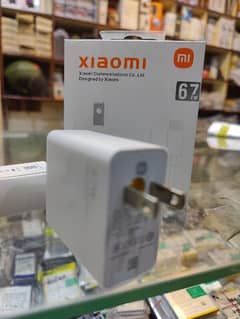 Xiaomi 67W