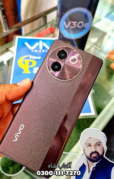 vivo v30e 8/256 on installments qiston multan -- 0