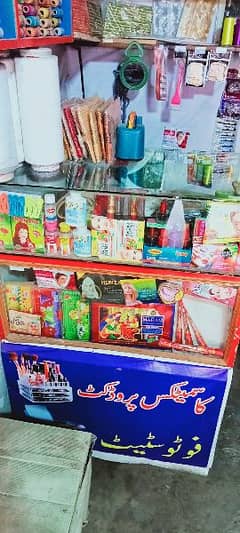 cosmetics shop for sale, artificial jewellery,nalki button, stationary
