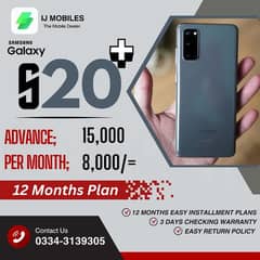 Galaxy S20 Plus Official PTA