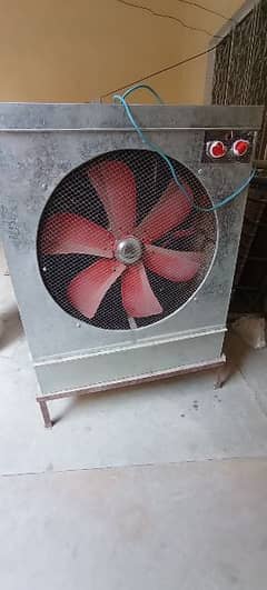 Lahore Air Cooler with stand