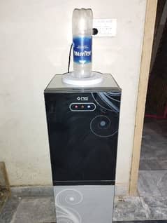 drinking water dispenser