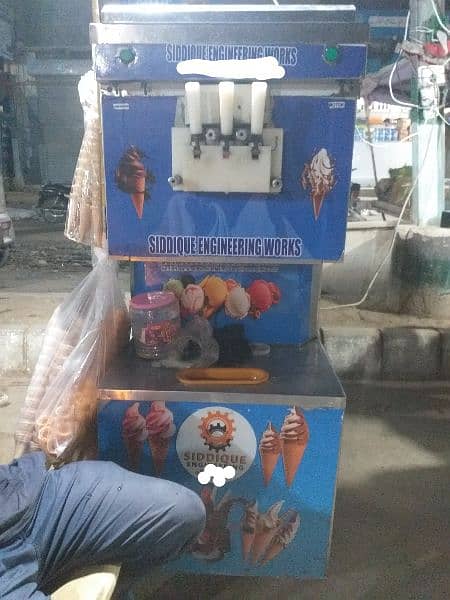 Ice cream machine 1