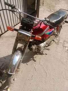 In new condition