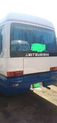Mitsubishi Rosa