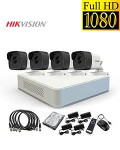 4 CCTV Cameras Package