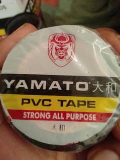 Yamato PVC Tape