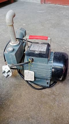 Choti motor ( Faisal pump)