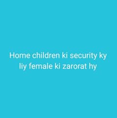Children security in 4 hour