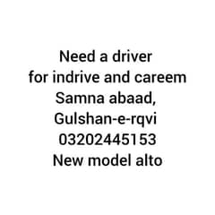 need Driver for indrive and careem