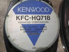 Kenwood KFC 718 original