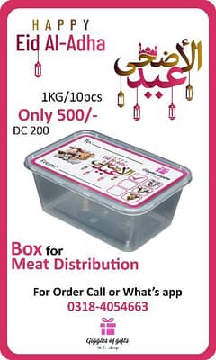 Eid meat distribution box