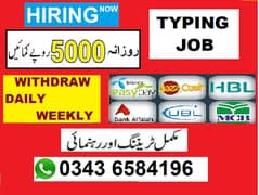 Assignment Work Available. . . . . TYPING JOB