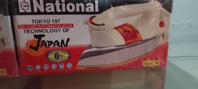 national new box pack iron available urgent sale