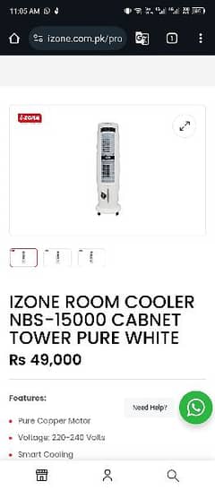 7 days used i-zone 15000 model Air Cooler With 2 ice gel bottles