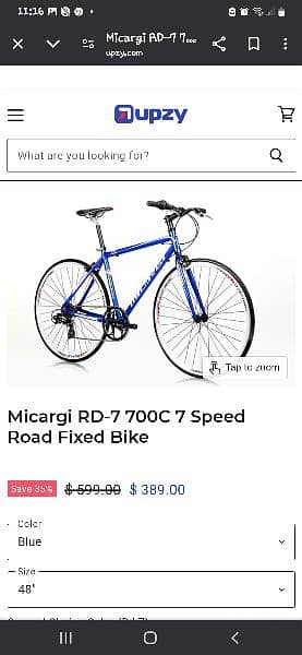 Cycle road bike Precision racer imported Japanese. 3.0. 7.7. 1.1. 6.0. 2.7 10