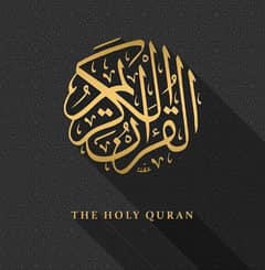 Online and Home-tutor of the Quran