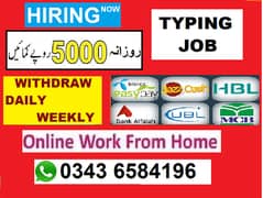 *Vacancy Available* / TYPING ONLINE JOB