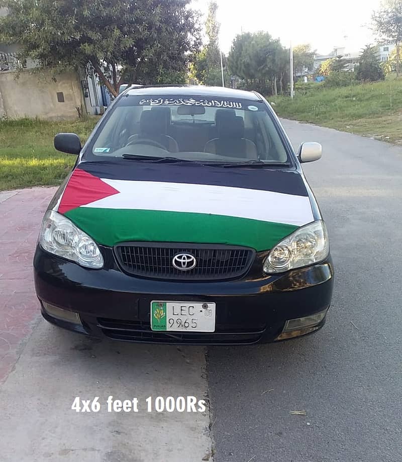 Pakistan flag for Car use for 14 August or Exective car, 03008003560 9