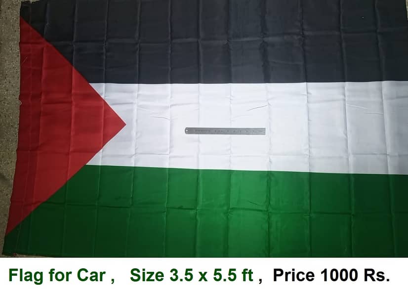 Pakistan flag for Car use for 14 August or Exective car, 03008003560 8