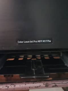 HP printer laserjet pro MFP 117fw All in one.