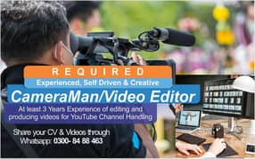 Video Editor cum Cameraman Jobs in Lahore