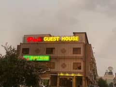 required female reception for guest house