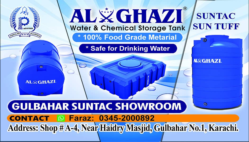 Suntac/Al Ghazi Water Storage Tanks - Reliable & Affordable 1