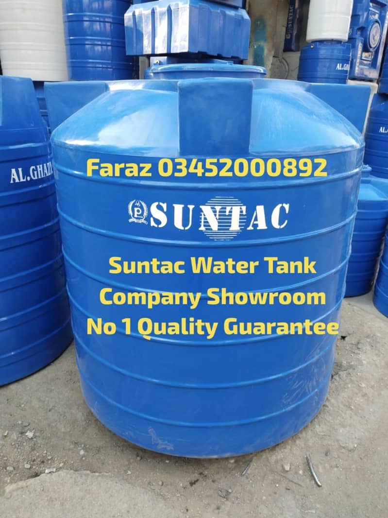 Suntac/Al Ghazi Water Storage Tanks - Reliable & Affordable 3