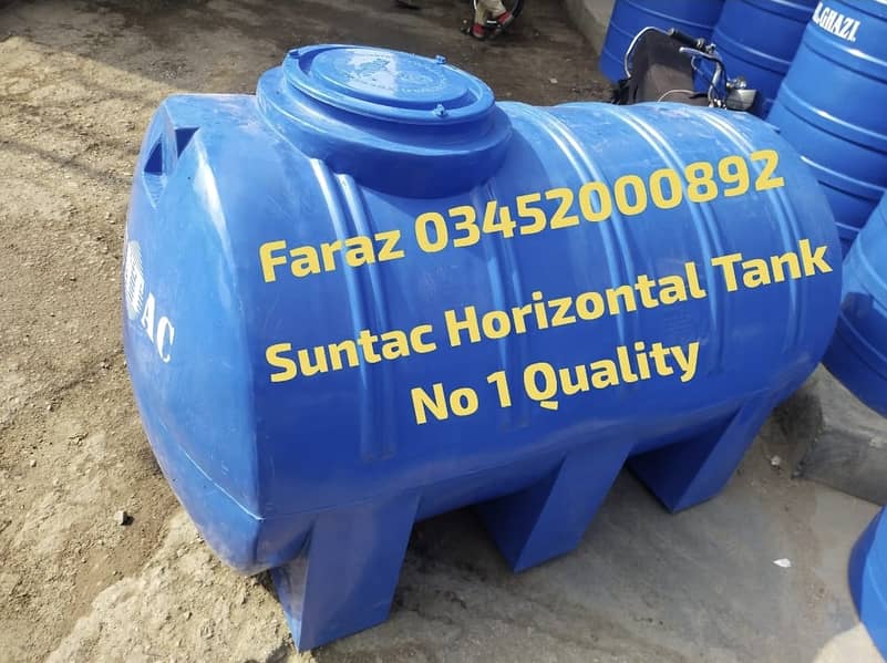 Suntac/Al Ghazi Water Storage Tanks - Reliable & Affordable 12