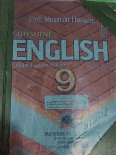 English sunshine without any fault