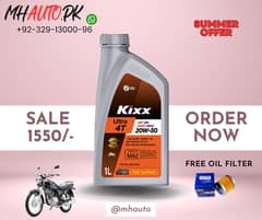 Kixx Engine Oil