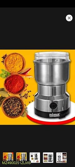 Electric grinder (home delivery)