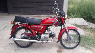 HONDA CD70