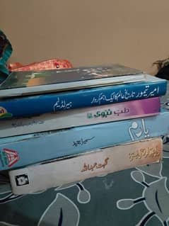 Urdu Novels & Historical Books