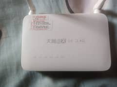 Echolife Huawei HS8145C5