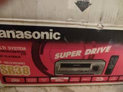 Panasonic VCR SUPER DRIVE