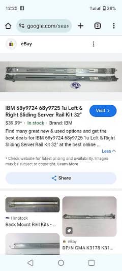 Rack mount Rails for server