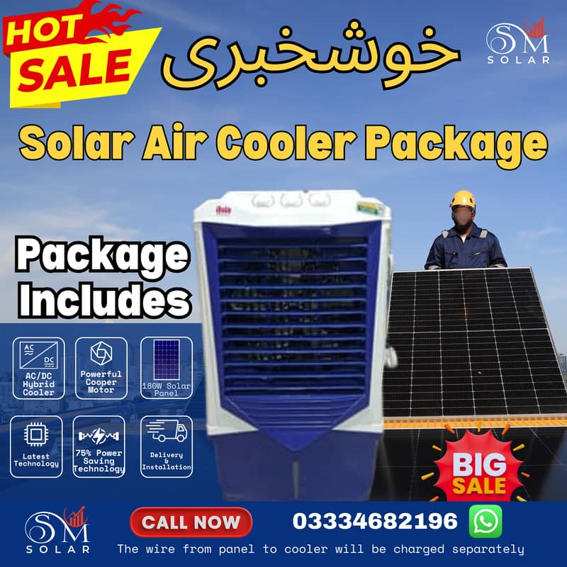 Solar Air Cooler Package, 180Wpanel Inverter Room Cooler installation. 0