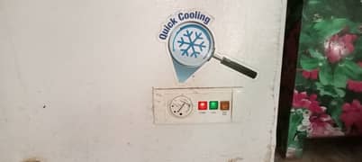 Dawlance freezer quick cooling