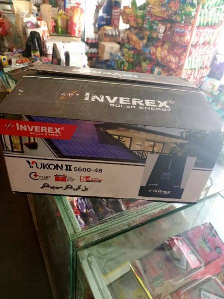 Solar inverxe inverter YOUKON TWO 2