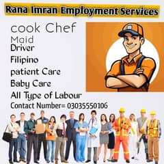 Imran employment company