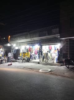 12 Marla Commercial Main Canal Road Plot Fateh Garh - 3 Shops Aur Ghar