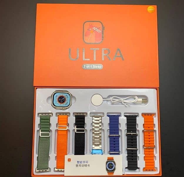 New ultra 7 in 1 straps smart watch 0